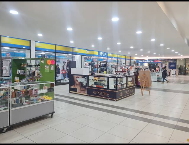573M² RETAIL TO LET IN HALFWAY HOUSE